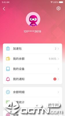 漫游超人app