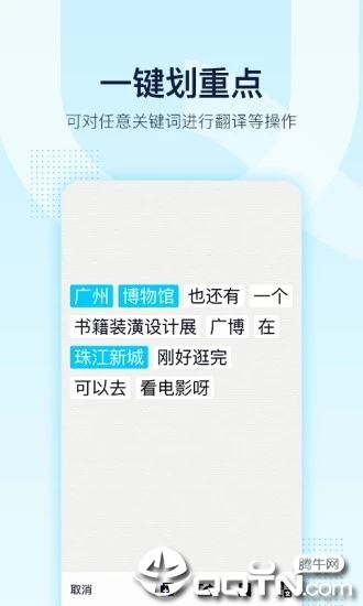 qq2020