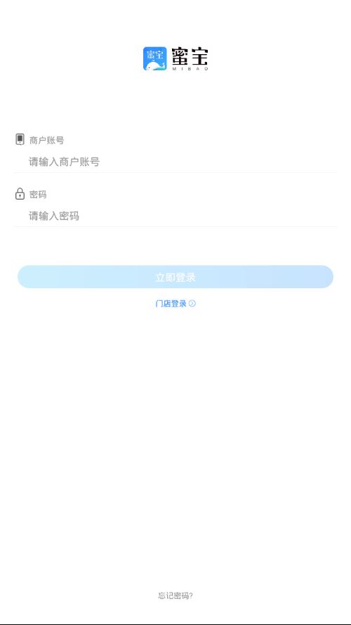 蜜宝管家app