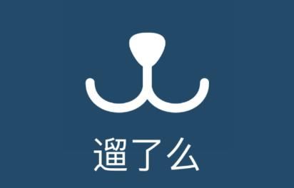 遛了么app