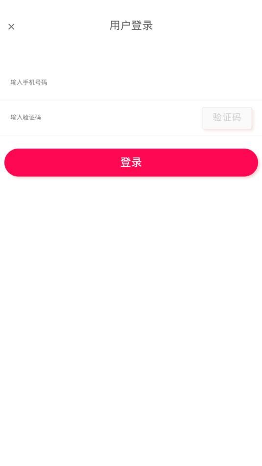 西部秦声app