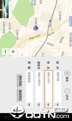 鹰眼导航行车记录仪app