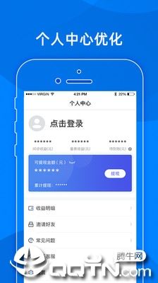 小懂健康app