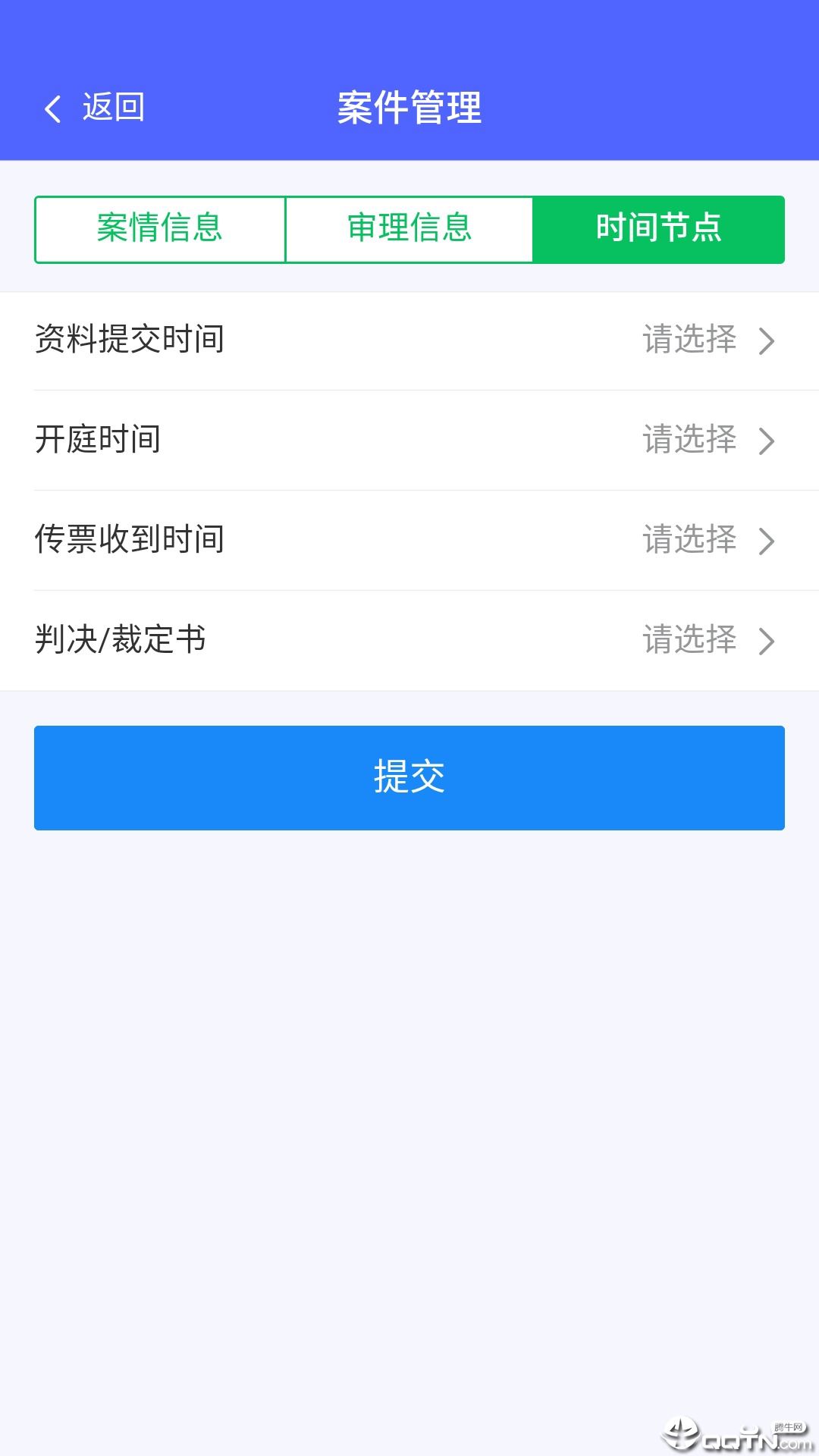 律兔app