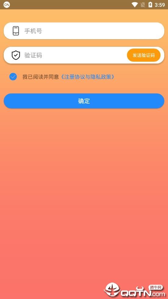 猫行狗市app