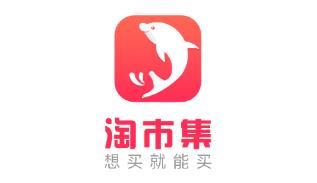 淘市集app