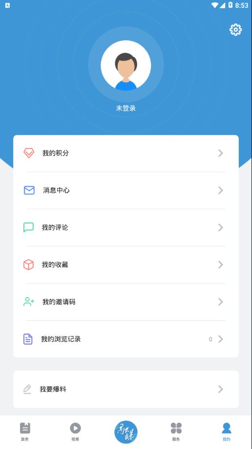 美谷奉贤app