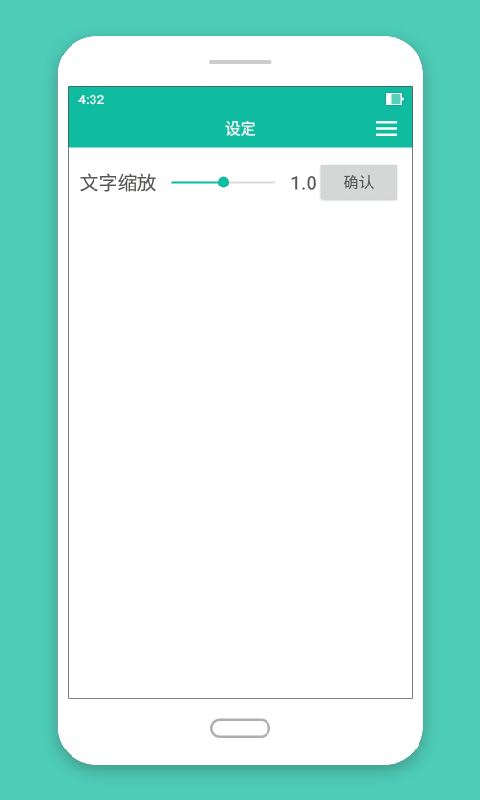 碧波庭碧购app