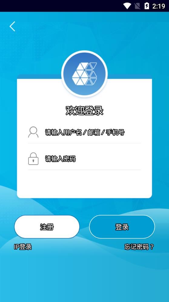 国标电子书库app