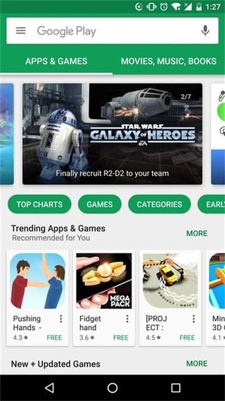 googleplay 官方下载安卓版下载