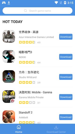 gamestoday 官网下载免费版下载