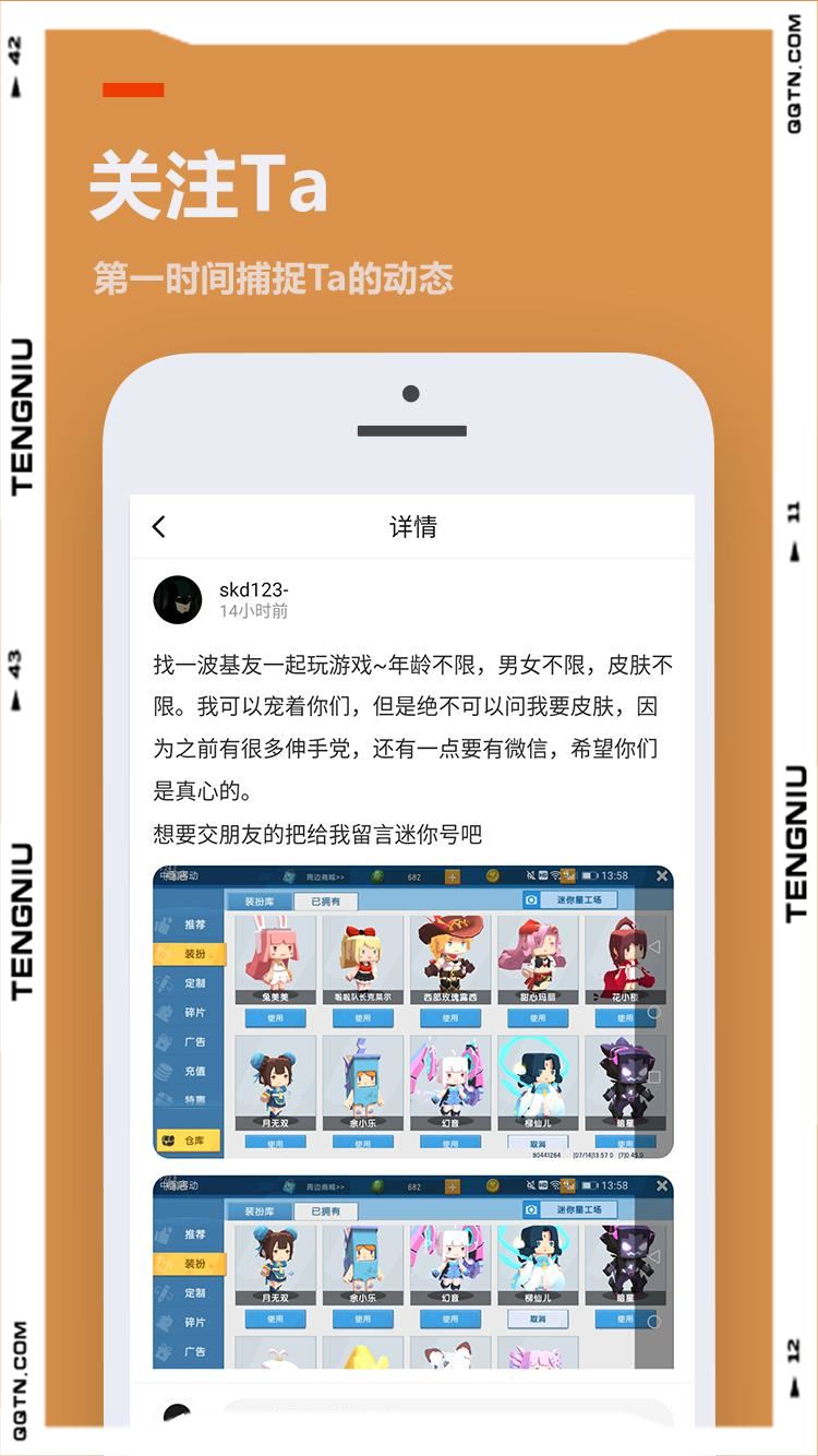 233乐园 app在线正版下载