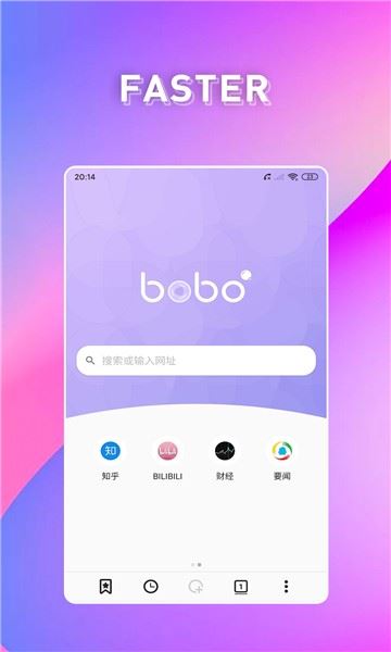 bobo浏览器 海外版下载