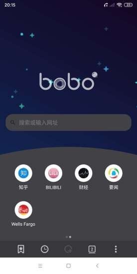 bobo浏览器 海外版下载