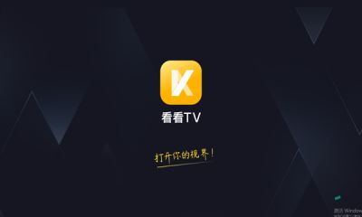 看看tv 免费版下载