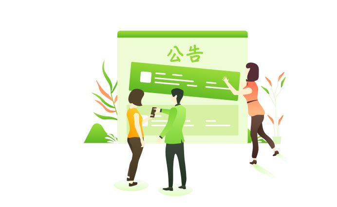 洽学app