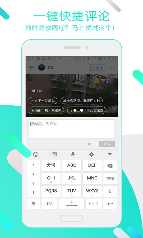 迅雷 testflight版下载