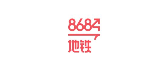 8684地铁查询手机版