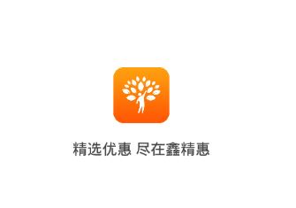 鑫精惠app