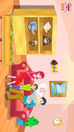 爱学小学app
