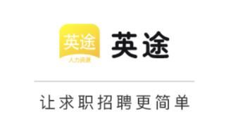 英途app(零工兼职)