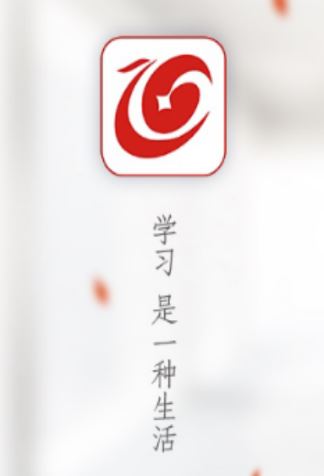 锡银学院app