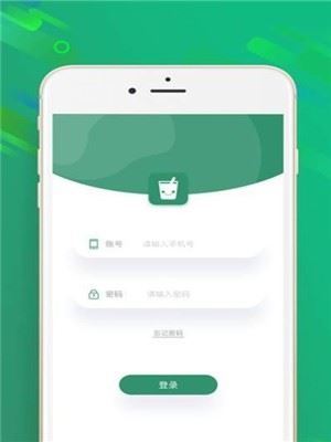 点点店铺app