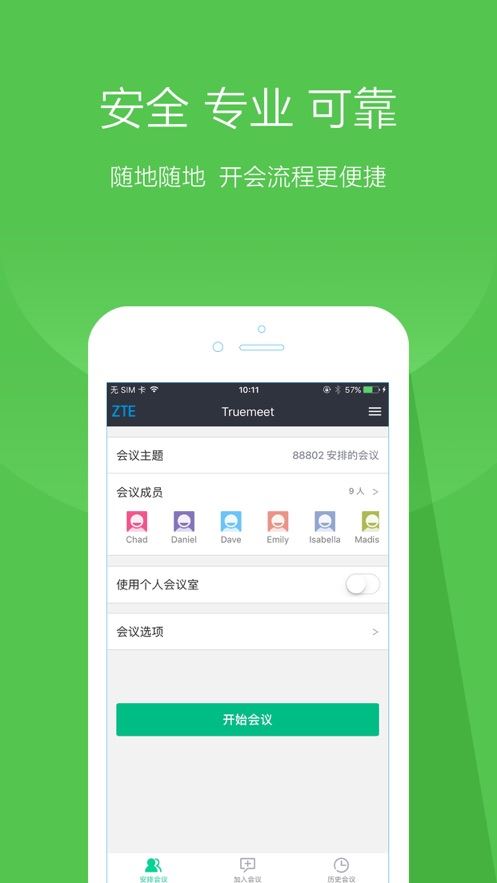 Truemeet app