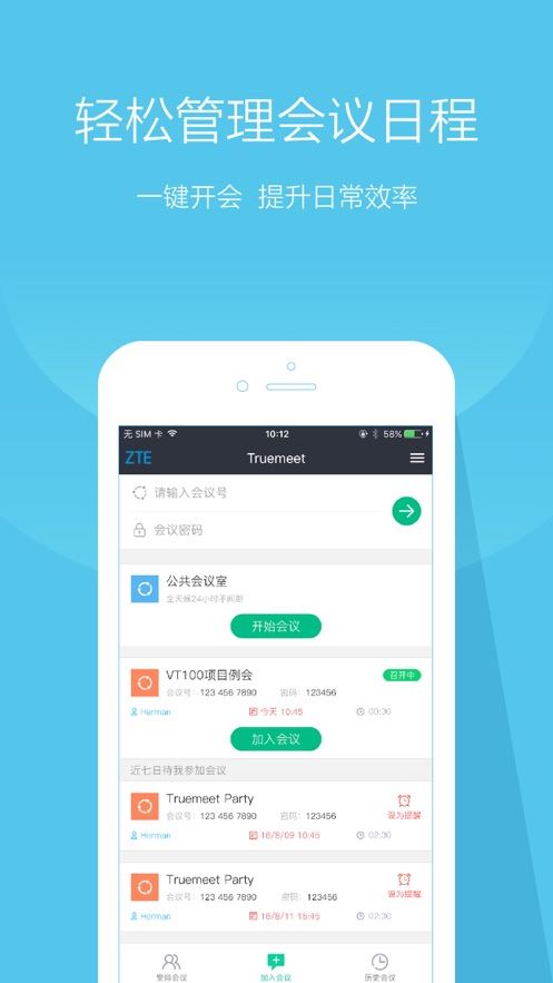 Truemeet app