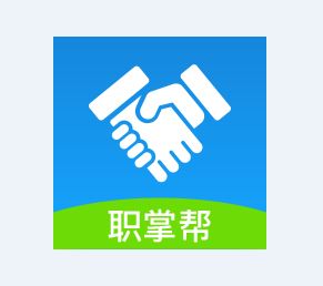 职掌帮app