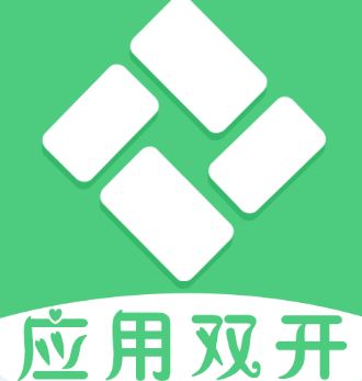 应用双开精灵app