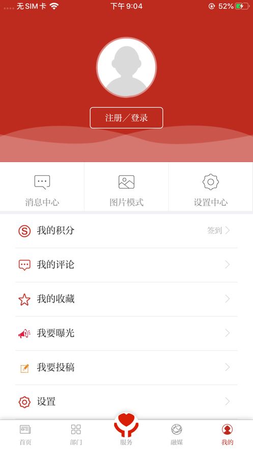 麒麟云app