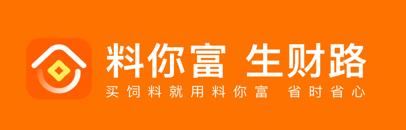 料你富APP