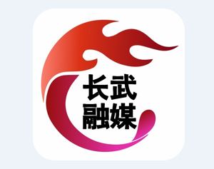 爱长武app