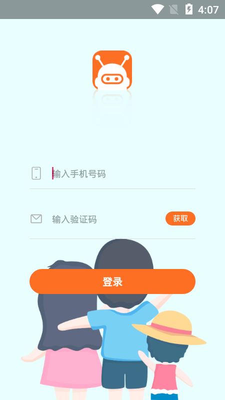 宝宝无忧