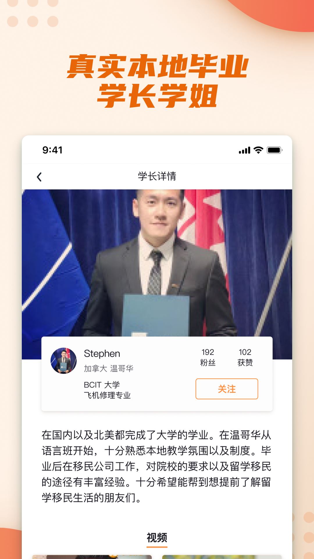 书袋儿