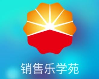 销售乐学苑app