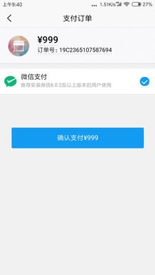 漫花岛app