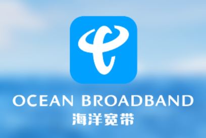 海洋宽带app