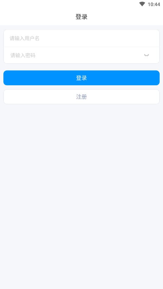 钱聊app