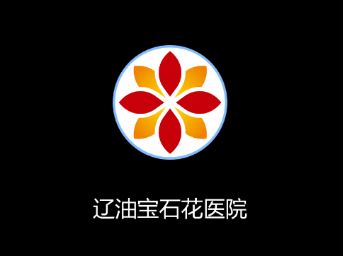 辽油宝石花医院app