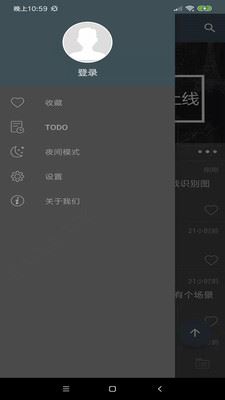 编程学习帮手app