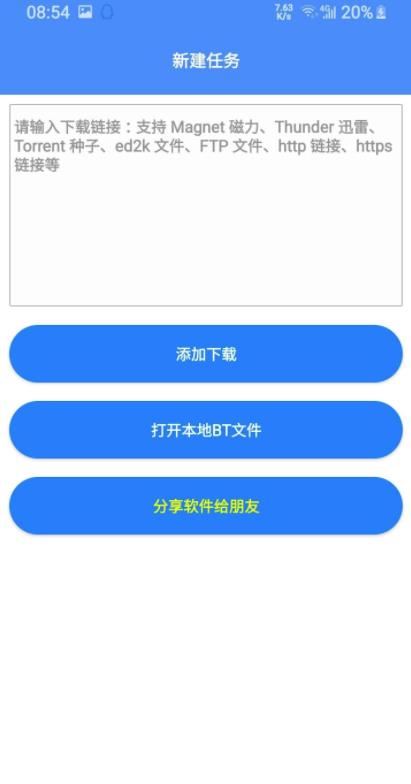 千层云