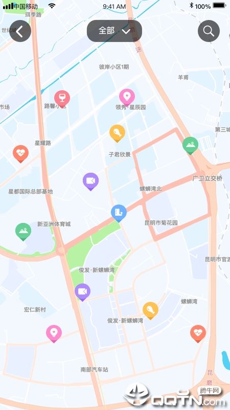 玩转彩云app