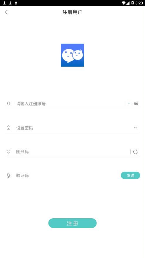 尚信app