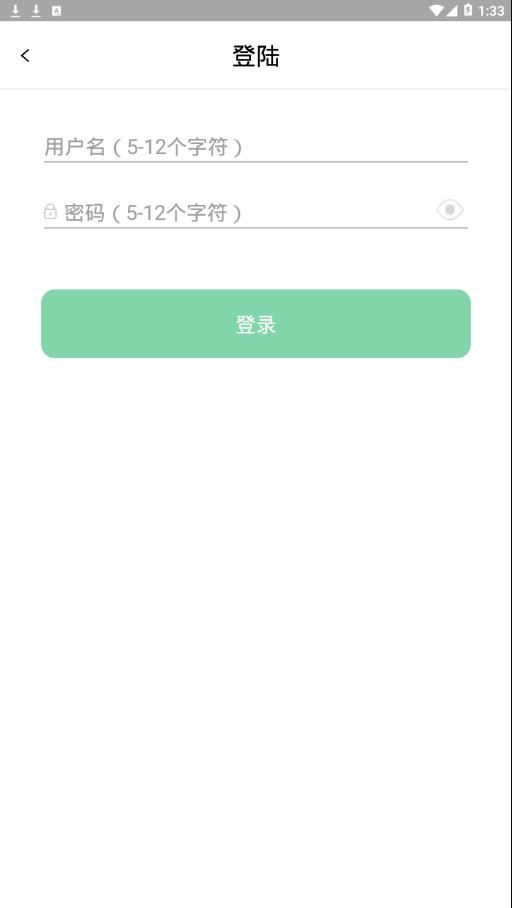 好好聊app