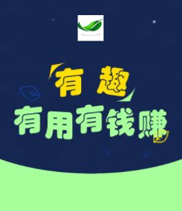 茶合人意app