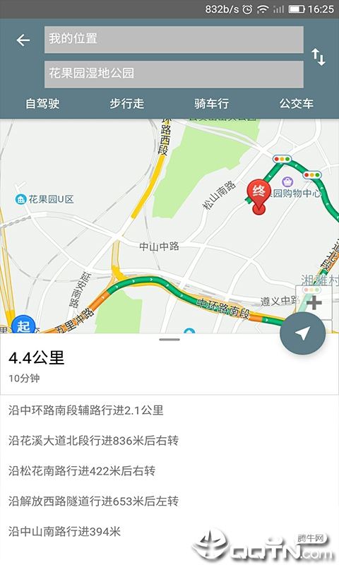 北斗地图导航系统