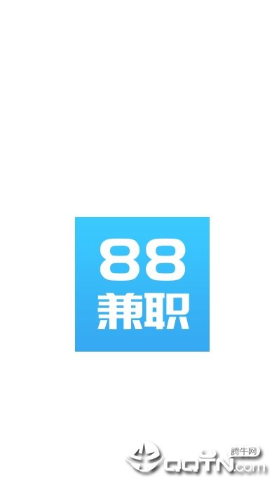 88兼职