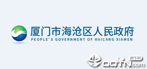 厦门海沧app